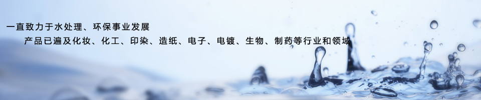 ^(lin)ˮ̎O(sh)޹˾
